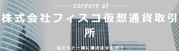 Conditions générales du programme de partenariat de la Zaif Programme d'affiliation de zaif.jp