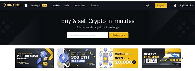 binance.com sécurité du trading de crypto-monnaies