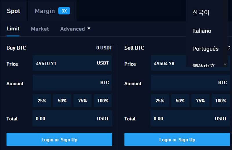 Bourse des crypto-monnaies