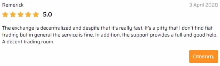 Avis des commerçants de Stellarport Critiques de Stellarport