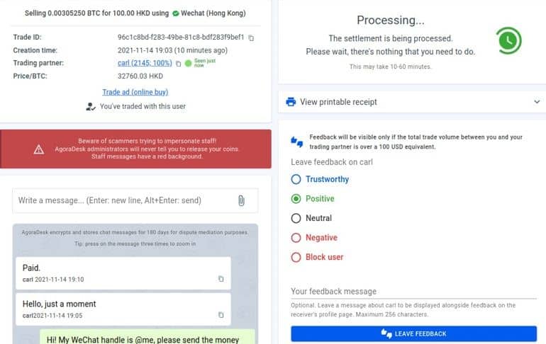 agoradesk.com page de trading avec chat room pour la communication Page de trading d'AgoraDesk