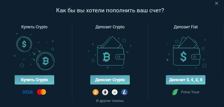 recharge de beaxy.com Compte Beaxy