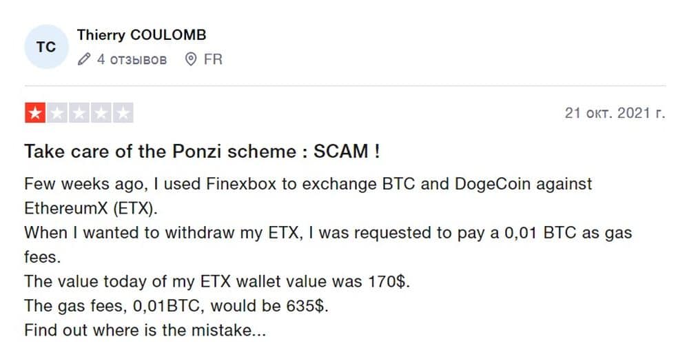 plaintes des traders de finexbox.com