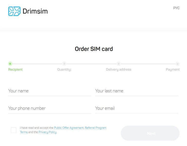 drimsim.com commander une carte sim en ligne Drimsim pour commander une carte SIM
