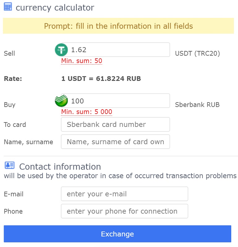 flashobmen.com calculateur de change