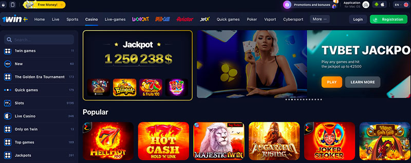 Jouez à Dog House pour de l'argent réel sur le meilleur casino en ligne 1win Jouer à The Dog House pour de l'argent réel dans 1win